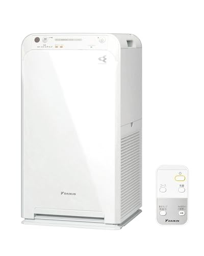 Daikin contromisure peli - peli, e